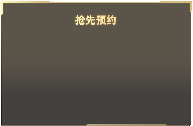 韩庚鹿晗师兄弟合体
