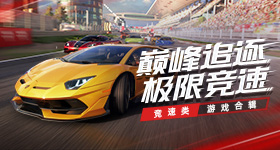 车内做运动打扑克视频创新版