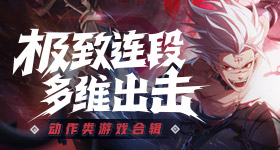股