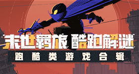 广东湿到冒泡