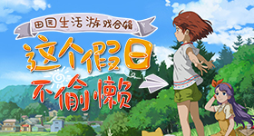 总书记引领贸易强国建设